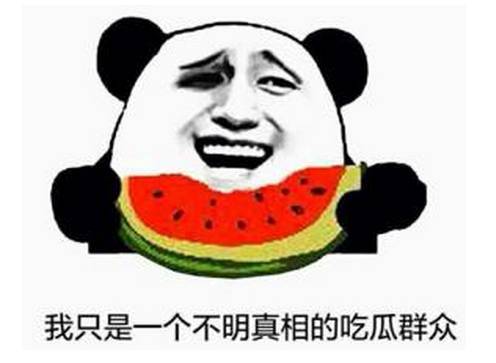 hjc888黄金城--手机版app官网