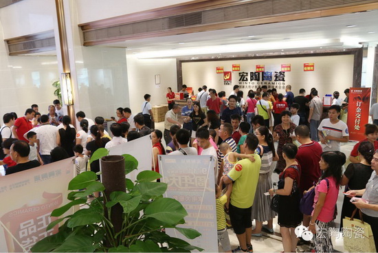 hjc888黄金城--手机版app官网