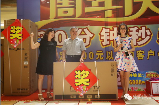 hjc888黄金城--手机版app官网