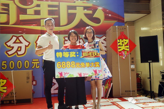 hjc888黄金城--手机版app官网