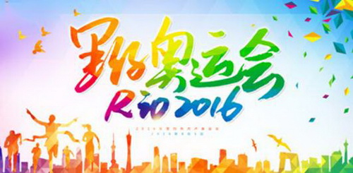 hjc888黄金城--手机版app官网