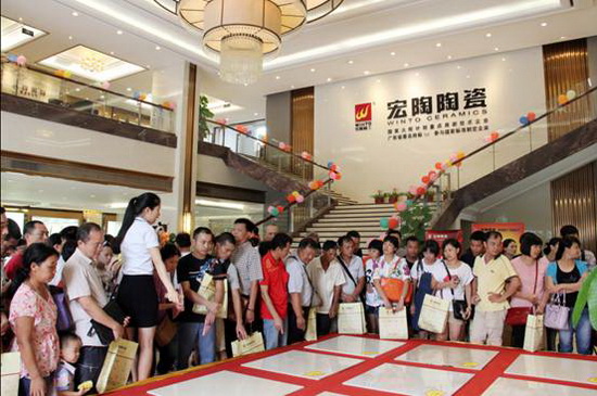 hjc888黄金城--手机版app官网