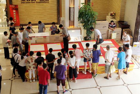 hjc888黄金城--手机版app官网