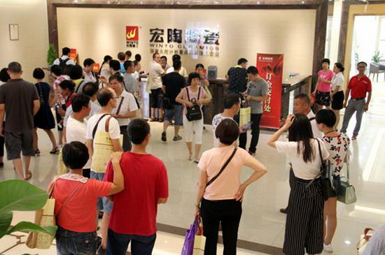 hjc888黄金城--手机版app官网