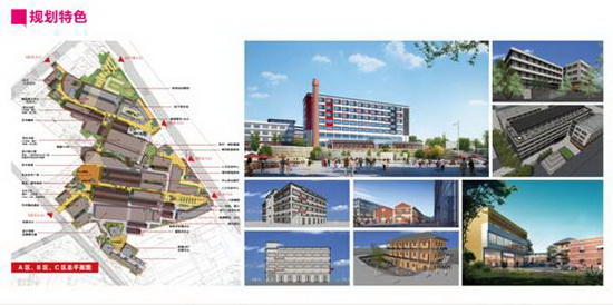 hjc888黄金城--手机版app官网