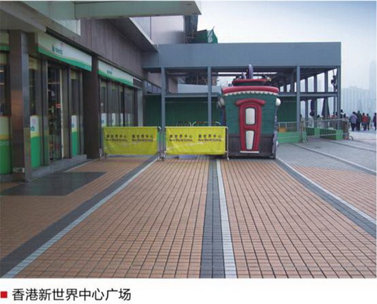 hjc888黄金城--手机版app官网