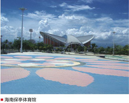 hjc888黄金城--手机版app官网