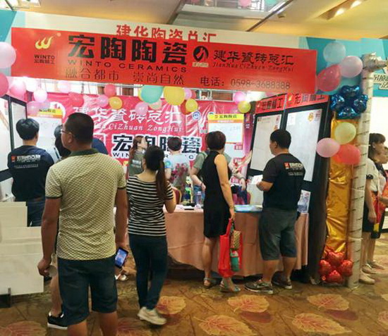 hjc888黄金城--手机版app官网