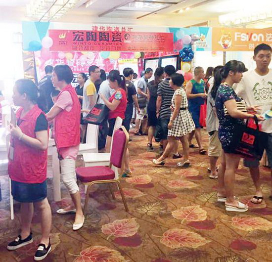 hjc888黄金城--手机版app官网