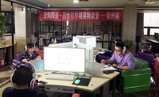 hjc888黄金城--手机版app官网