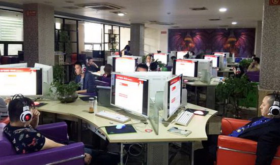 hjc888黄金城--手机版app官网