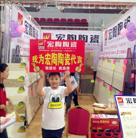 hjc888黄金城--手机版app官网