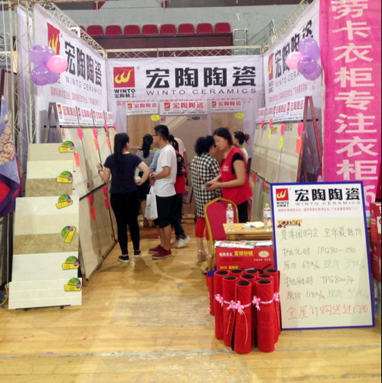 hjc888黄金城--手机版app官网