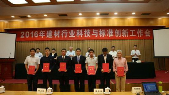 hjc888黄金城--手机版app官网