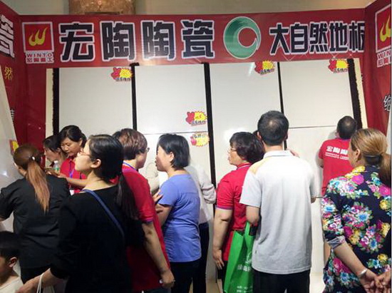 hjc888黄金城--手机版app官网