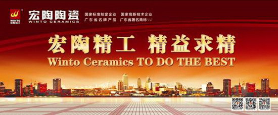 hjc888黄金城--手机版app官网