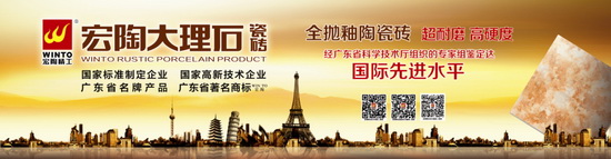 hjc888黄金城--手机版app官网