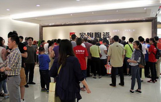 hjc888黄金城--手机版app官网