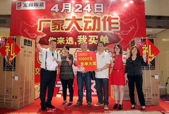 hjc888黄金城--手机版app官网