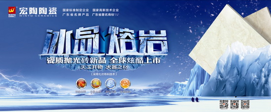 hjc888黄金城--手机版app官网