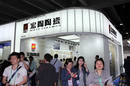 hjc888黄金城--手机版app官网