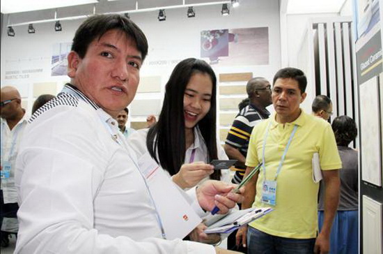 hjc888黄金城--手机版app官网