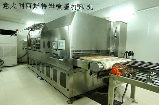 hjc888黄金城--手机版app官网