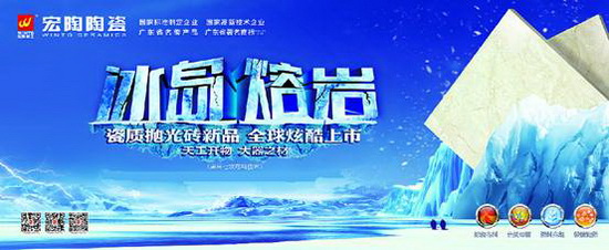 hjc888黄金城--手机版app官网