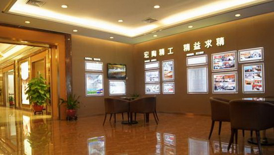 hjc888黄金城--手机版app官网