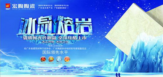 hjc888黄金城--手机版app官网