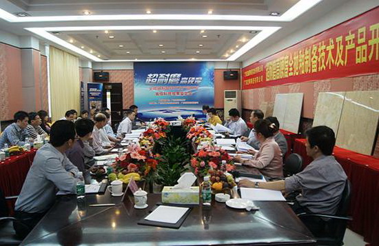 hjc888黄金城--手机版app官网