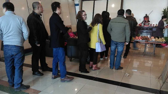 hjc888黄金城--手机版app官网