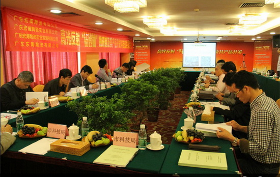 hjc888黄金城--手机版app官网