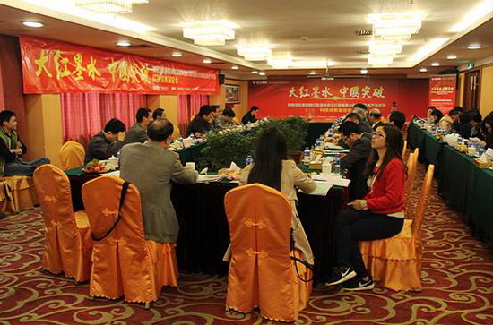 hjc888黄金城--手机版app官网