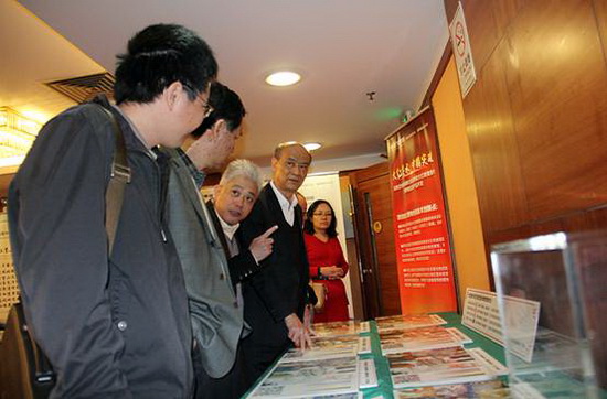 hjc888黄金城--手机版app官网