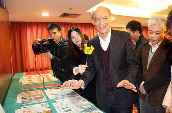 hjc888黄金城--手机版app官网