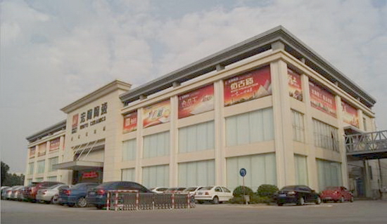 hjc888黄金城--手机版app官网