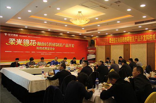 hjc888黄金城--手机版app官网