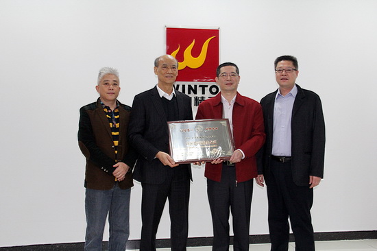 hjc888黄金城--手机版app官网