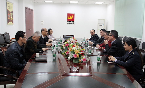 hjc888黄金城--手机版app官网