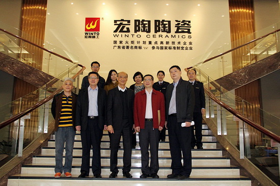 hjc888黄金城--手机版app官网