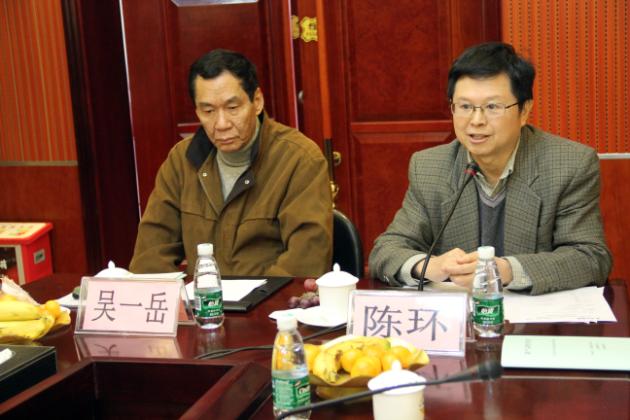 hjc888黄金城--手机版app官网