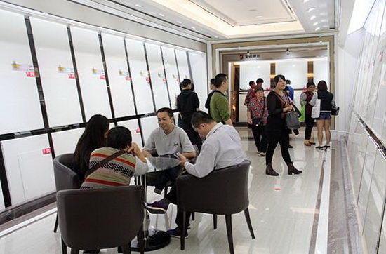 hjc888黄金城--手机版app官网