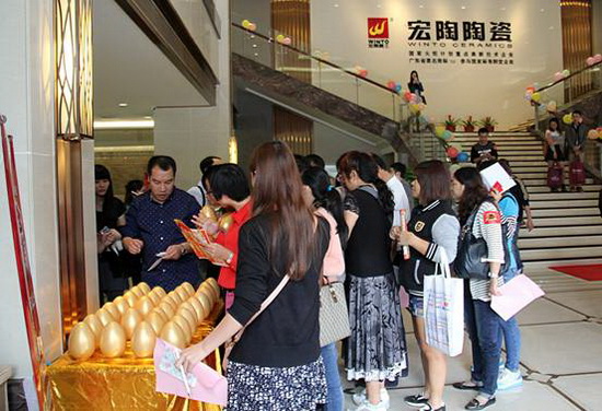 hjc888黄金城--手机版app官网