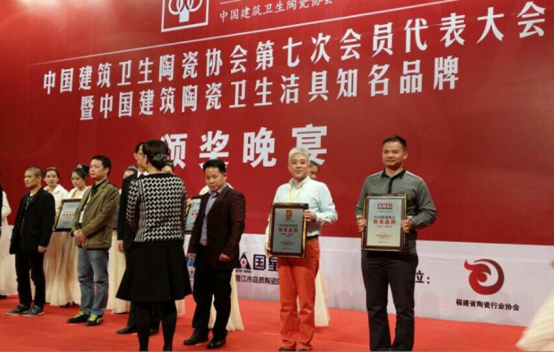 hjc888黄金城--手机版app官网