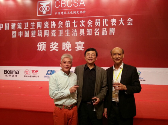 hjc888黄金城--手机版app官网