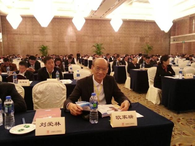 hjc888黄金城--手机版app官网