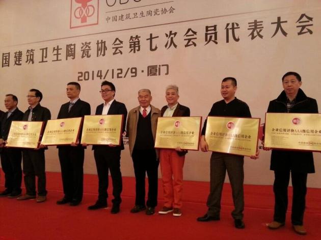 hjc888黄金城--手机版app官网