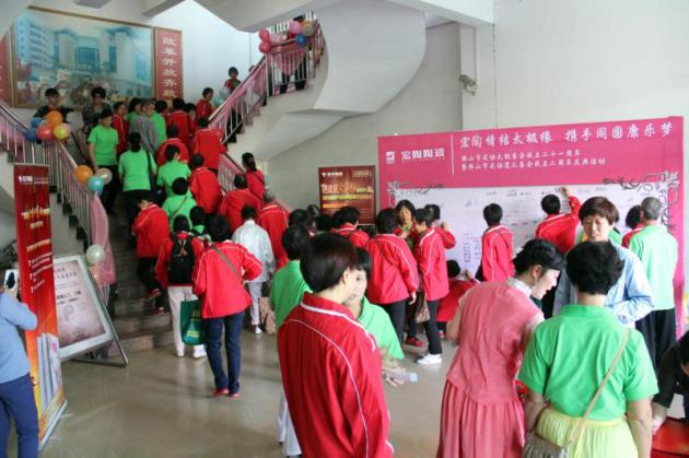 hjc888黄金城--手机版app官网