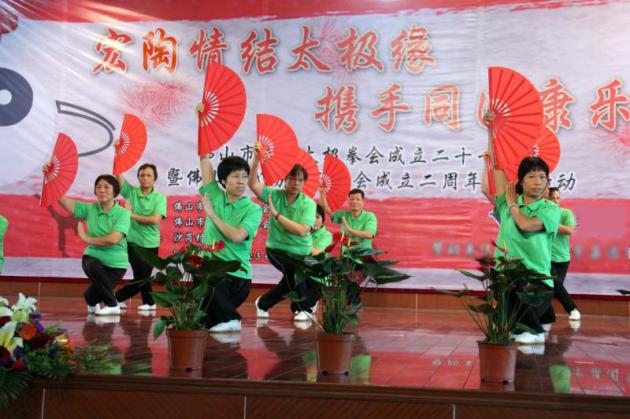 hjc888黄金城--手机版app官网